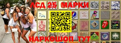 меф VHQ Краснознаменск