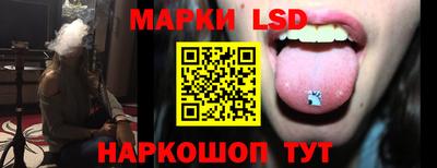 кокаин Краснодар