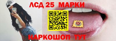 кокаин Краснодар
