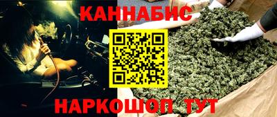 меф VHQ Краснознаменск