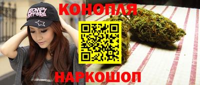 кокаин Краснодар