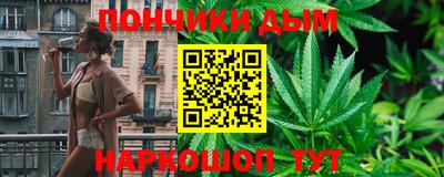меф VHQ Краснознаменск