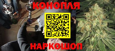 меф VHQ Краснознаменск