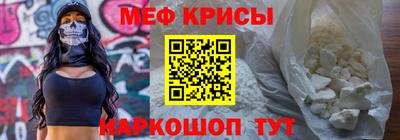 кокаин Краснодар