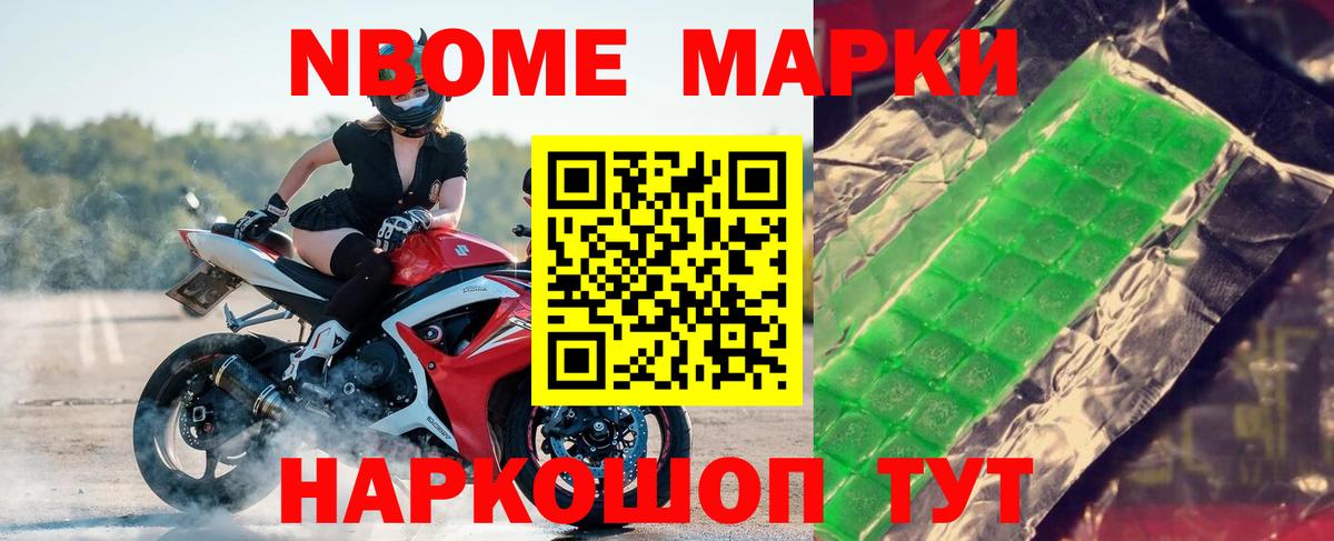 ЛСД экстази кислота Ипатово